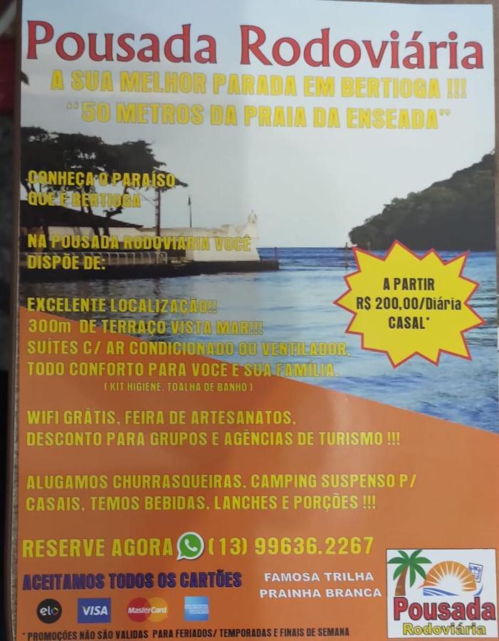 Pousada Rodoviaria Bertioga Bagian luar foto